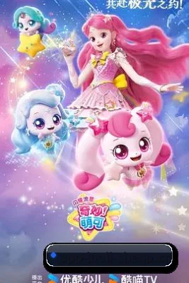 版块拓展